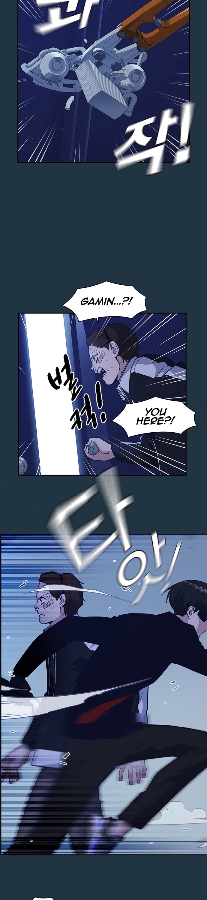 Study Group chapter 63 page 5