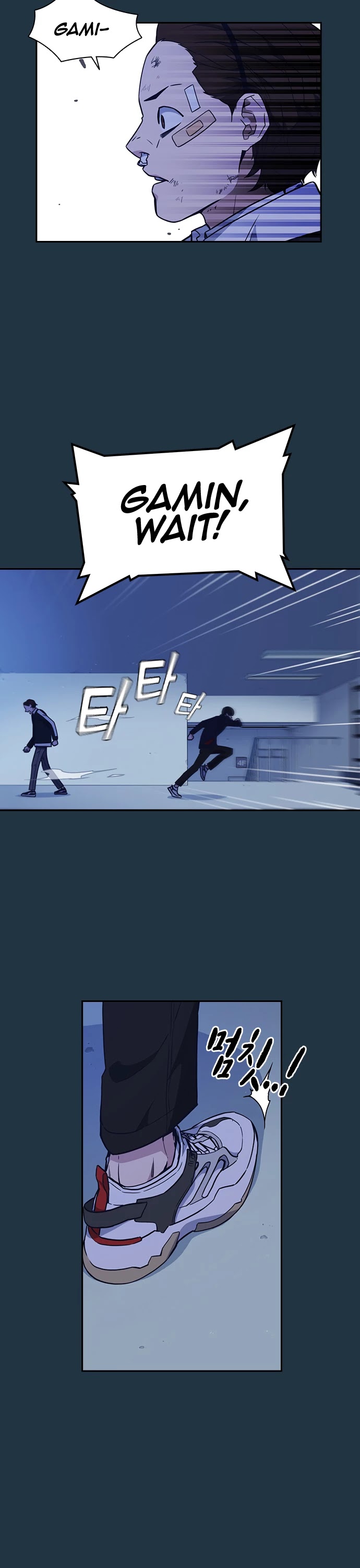 Study Group chapter 63 page 6