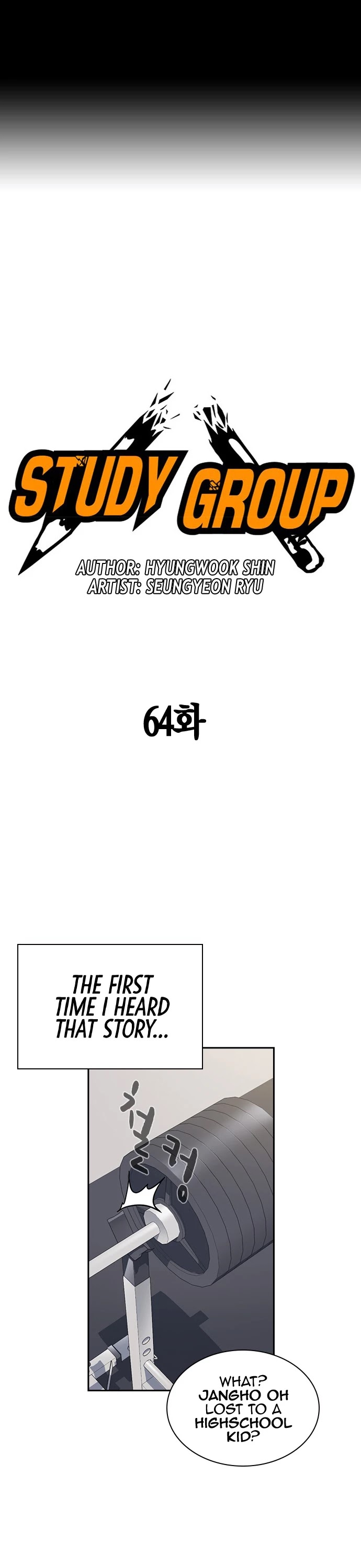 Study Group chapter 64 page 1