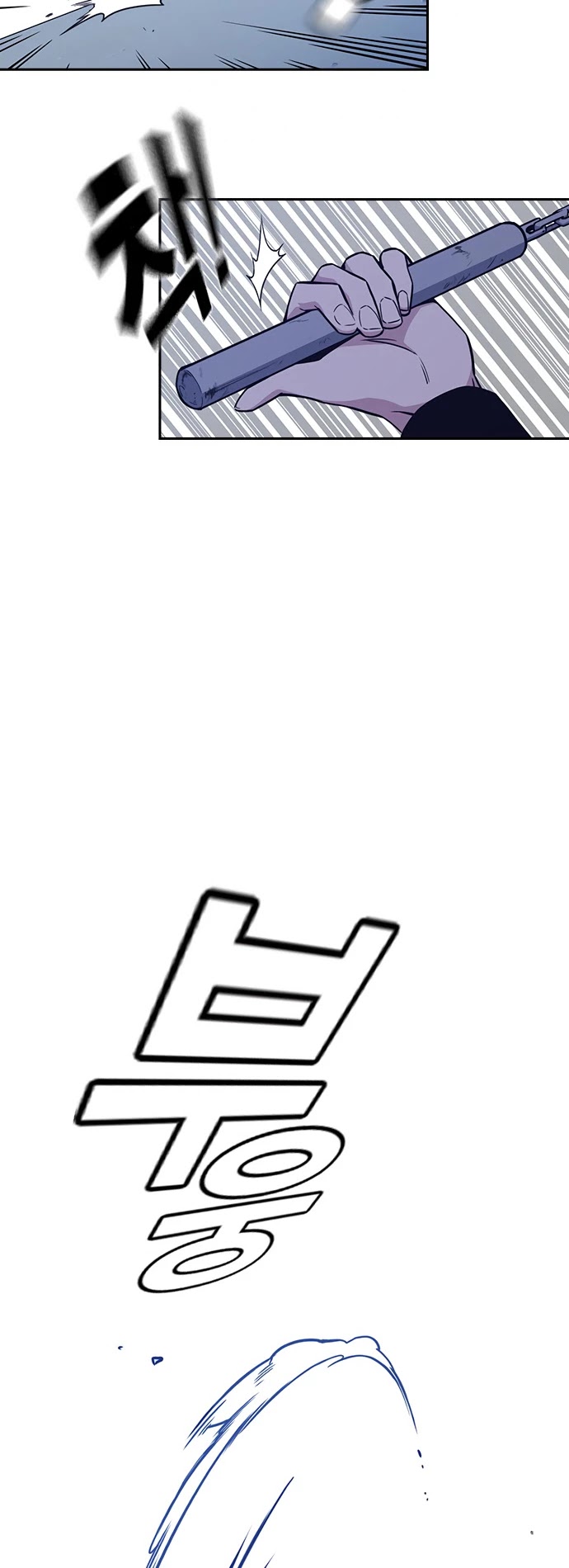 Study Group chapter 64 page 10