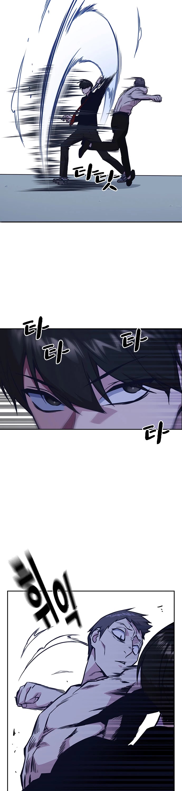 Study Group chapter 64 page 11