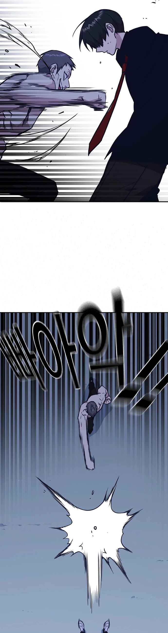 Study Group chapter 64 page 18