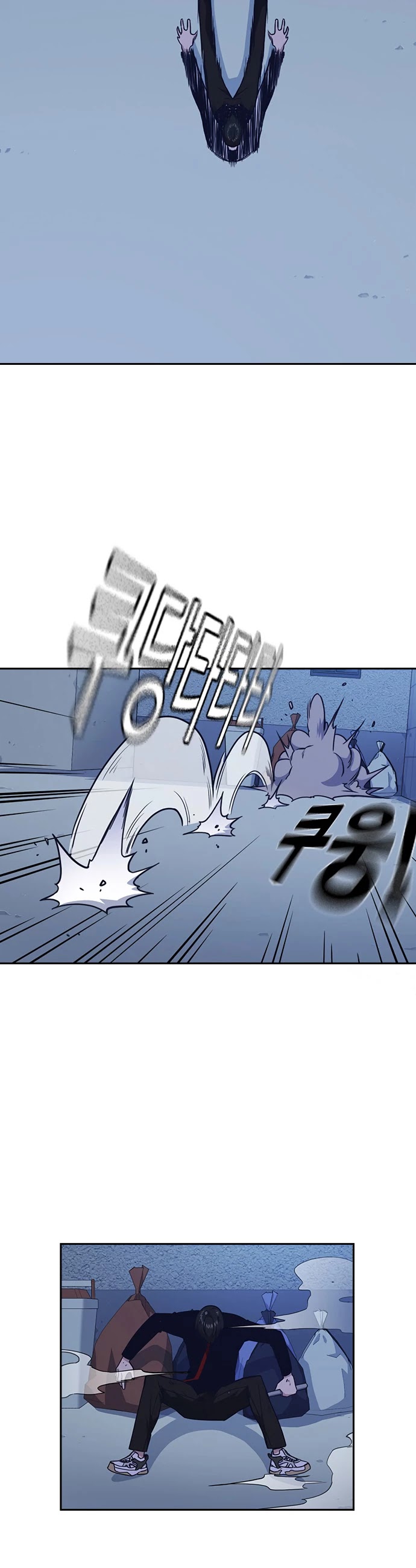 Study Group chapter 64 page 19