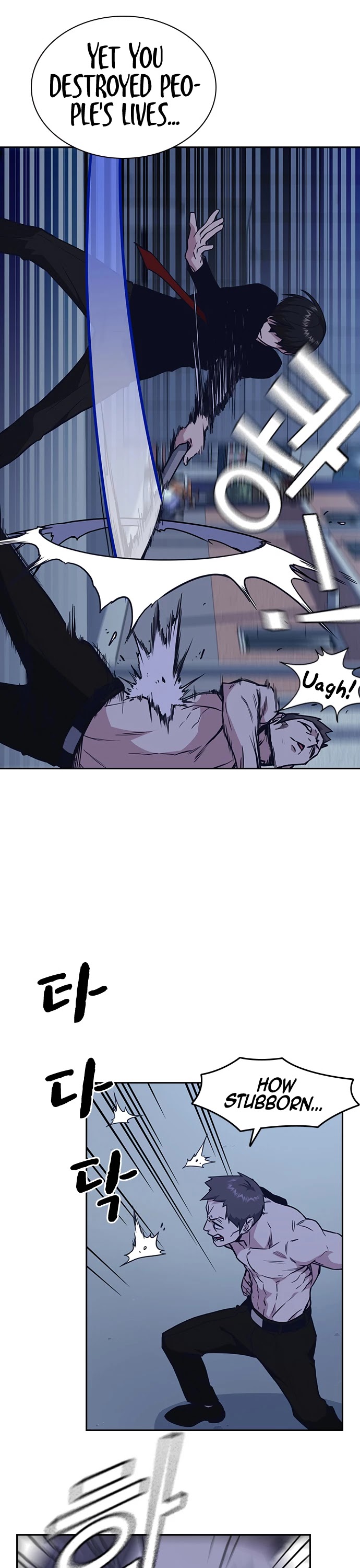 Study Group chapter 64 page 25