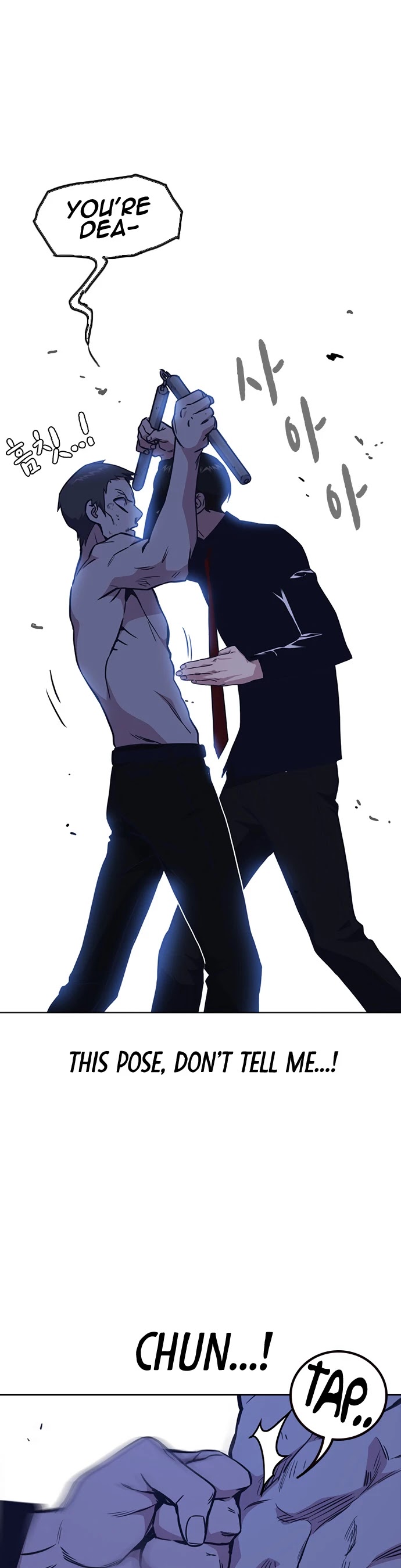 Study Group chapter 64 page 32