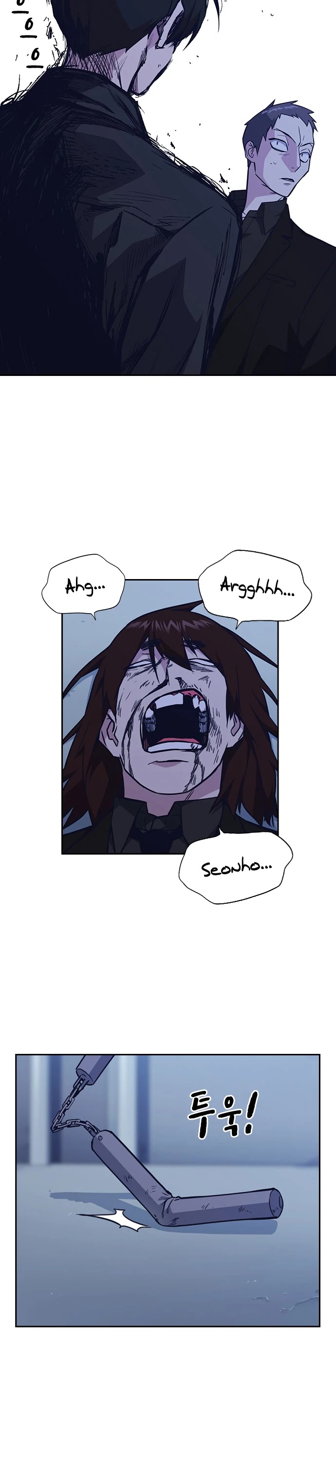 Study Group chapter 64 page 6