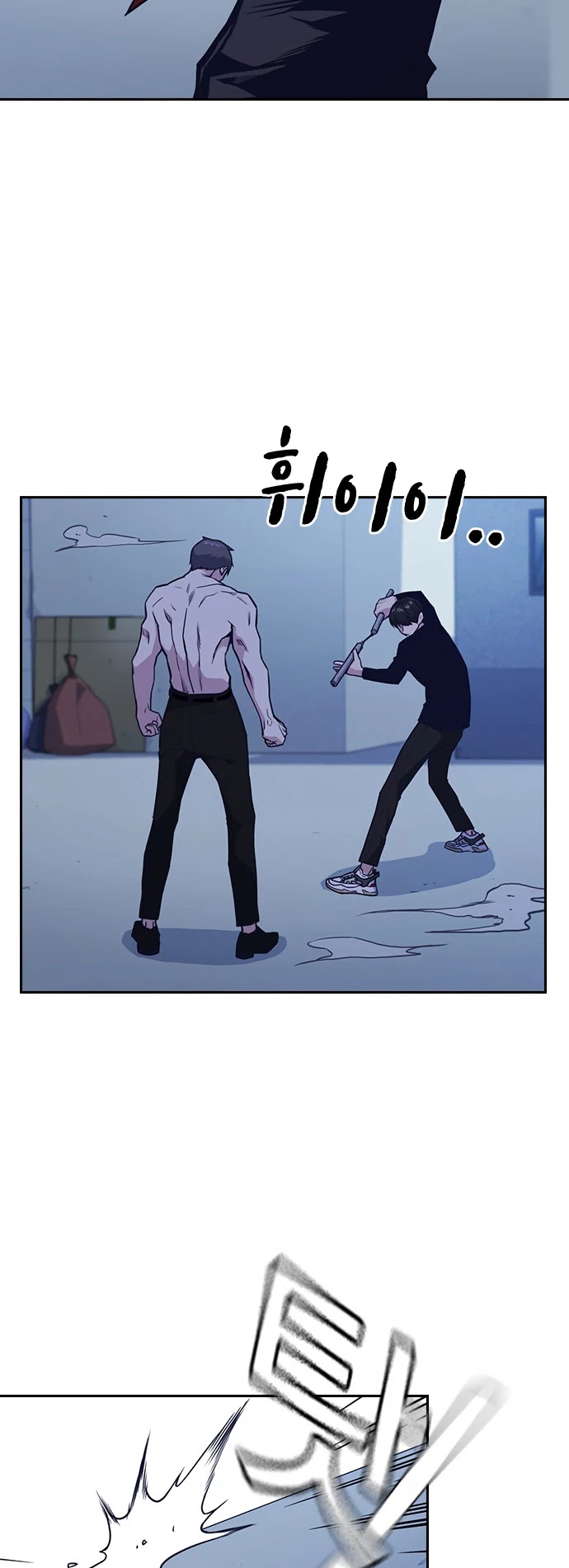 Study Group chapter 64 page 9