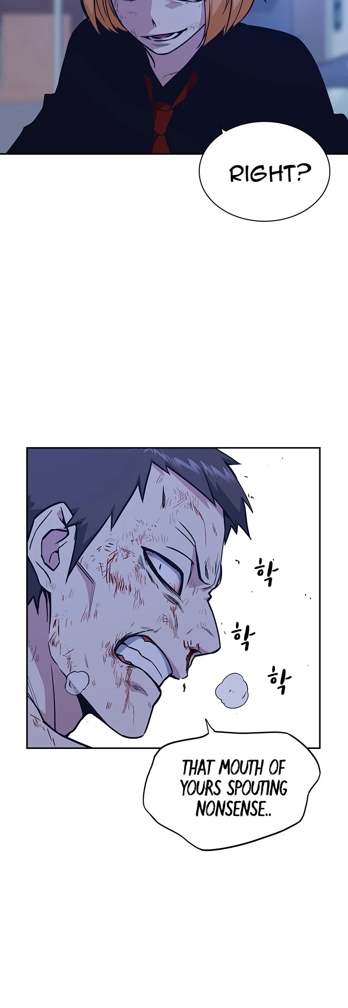 Study Group chapter 65 page 11