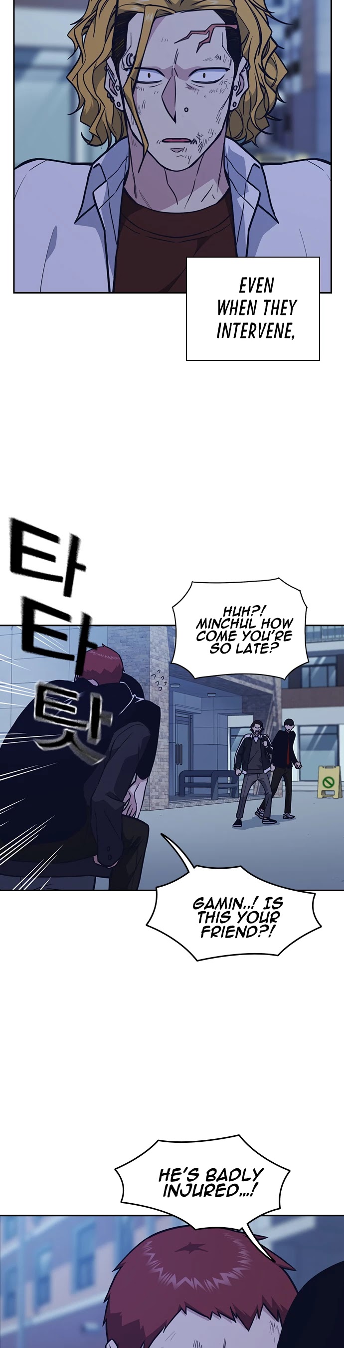 Study Group chapter 65 page 20