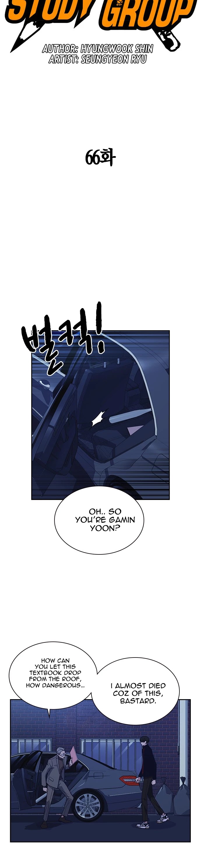 Study Group chapter 66 page 3