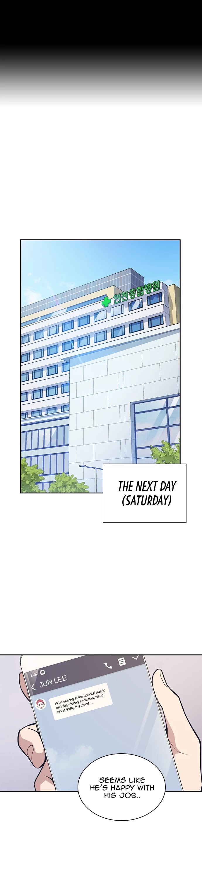 Study Group chapter 67 page 1