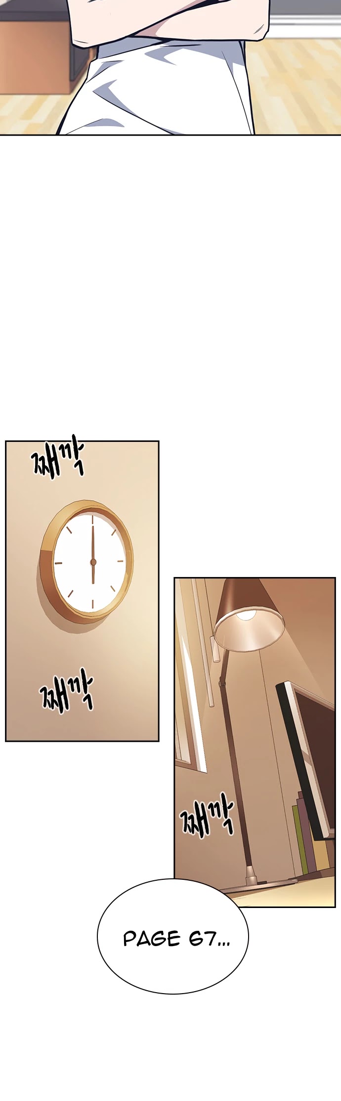 Study Group chapter 67 page 16