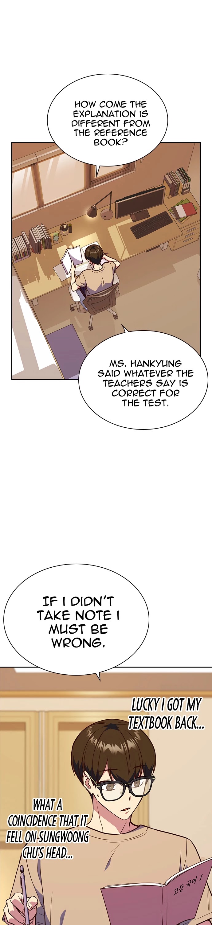 Study Group chapter 67 page 17