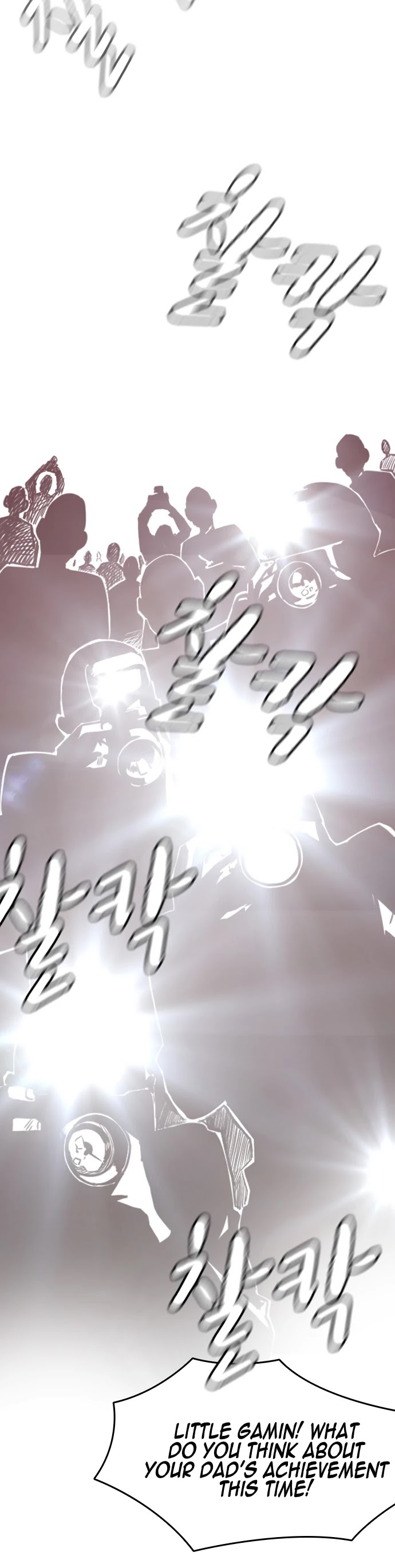 Study Group chapter 67 page 36