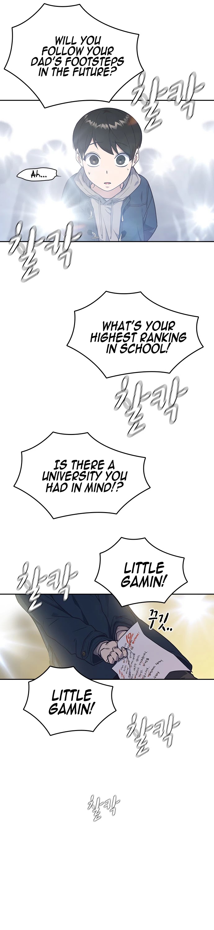 Study Group chapter 67 page 37