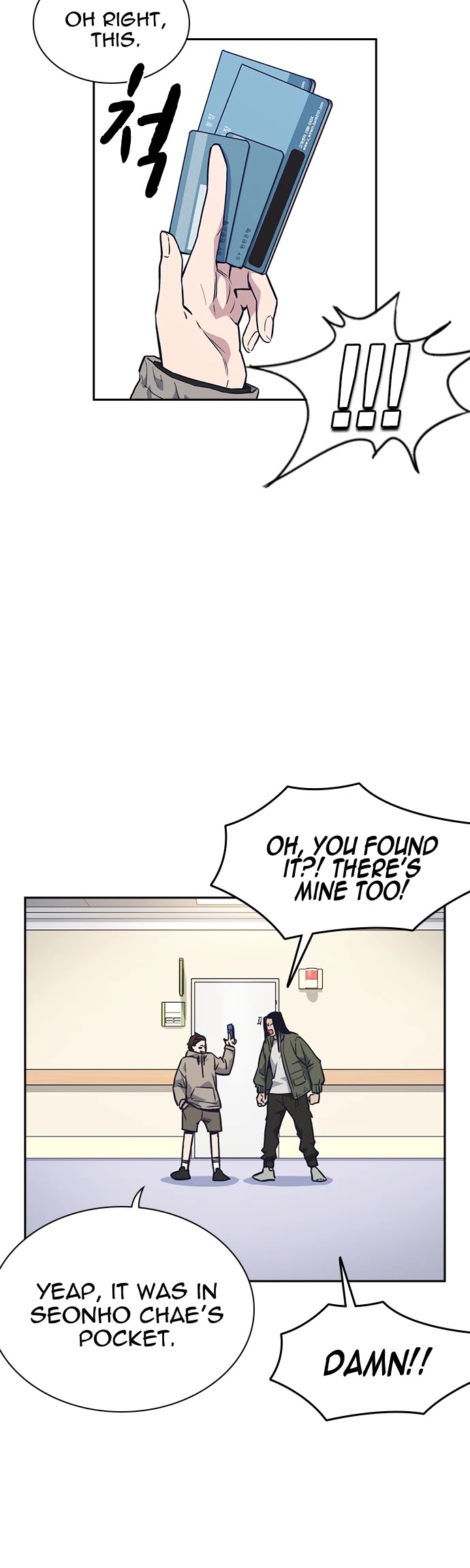 Study Group chapter 67 page 4