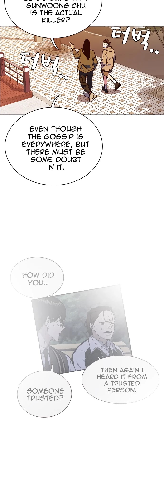 Study Group chapter 67 page 47