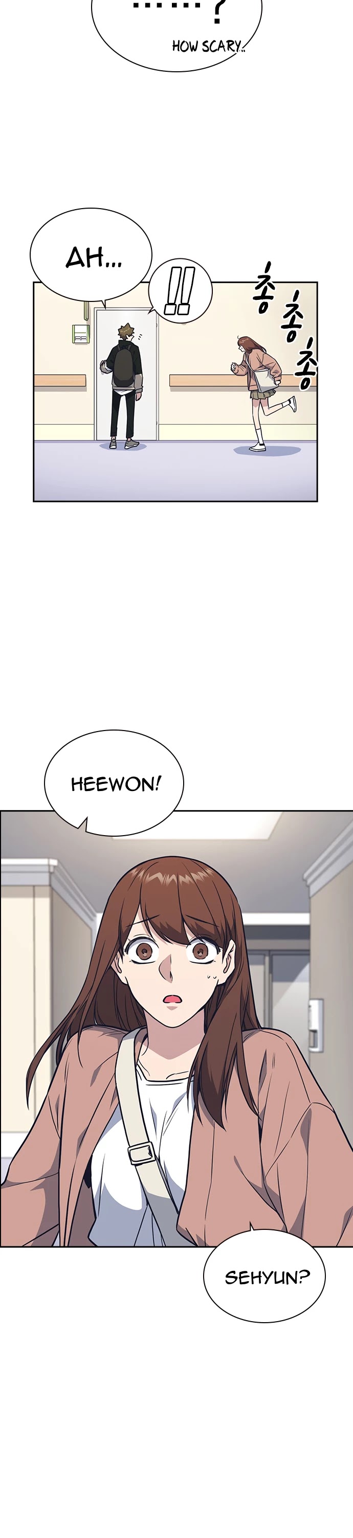 Study Group chapter 67 page 6