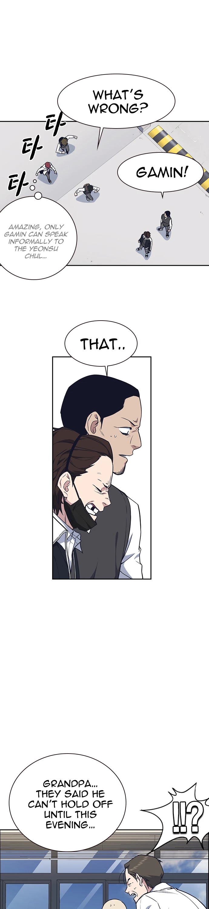 Study Group chapter 68 page 15