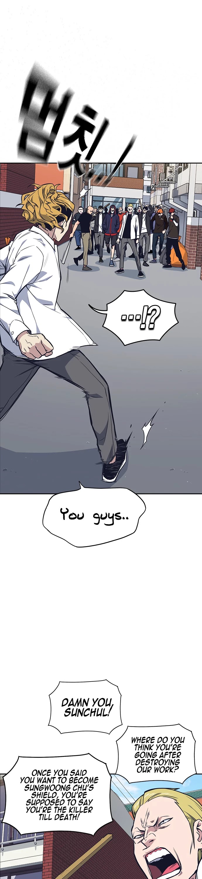 Study Group chapter 68 page 19