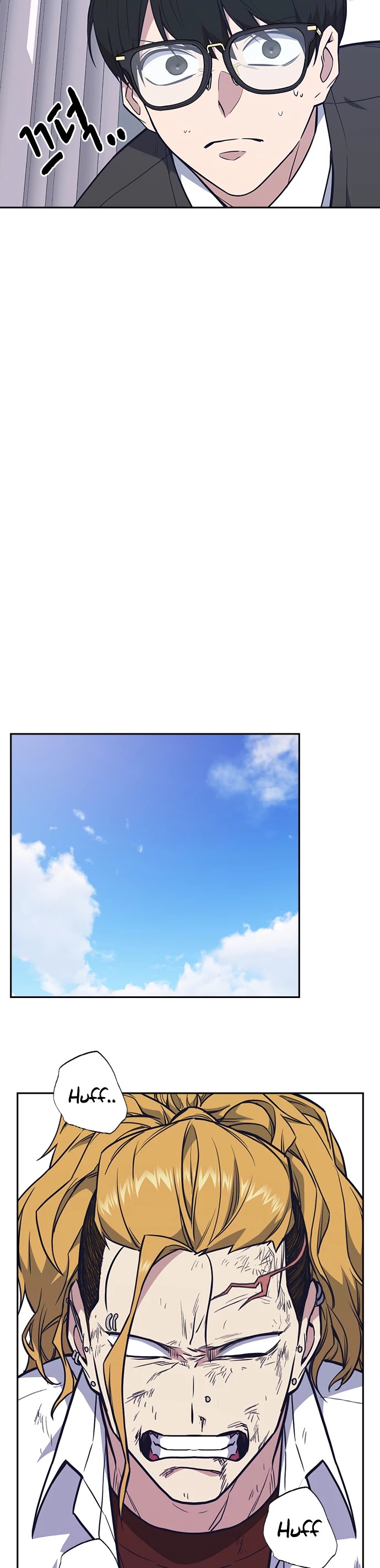 Study Group chapter 68 page 30