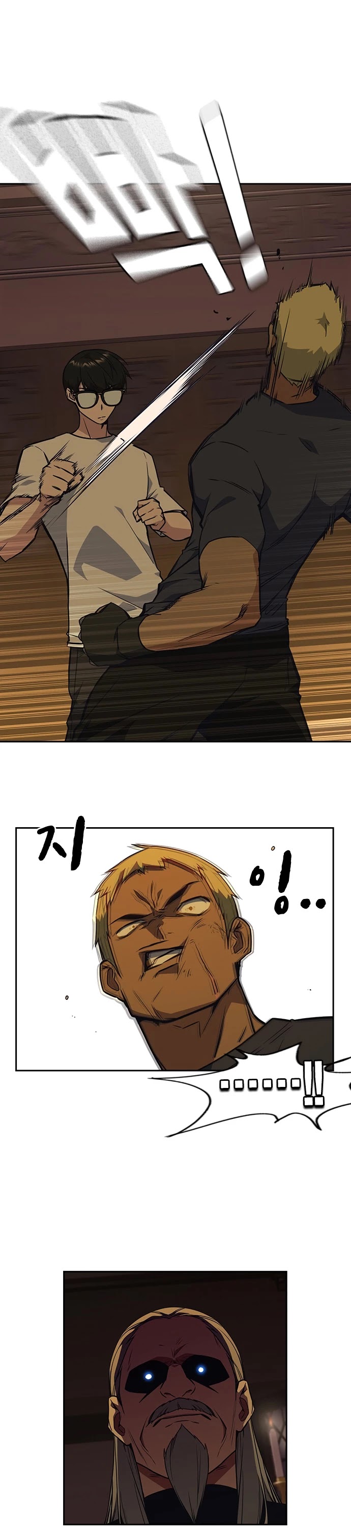 Study Group chapter 78 page 14