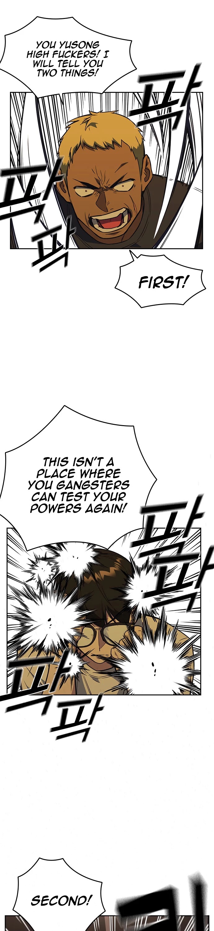 Study Group chapter 78 page 18