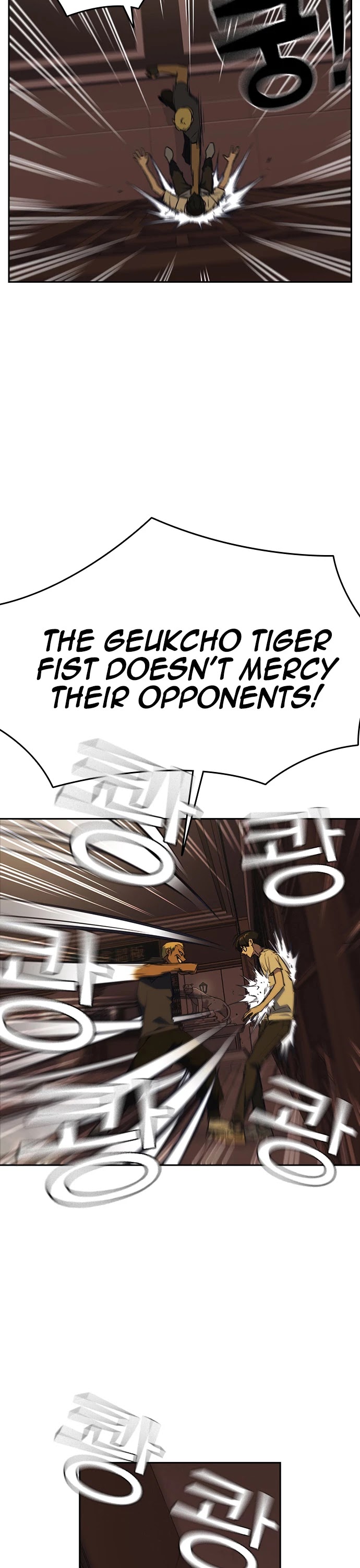 Study Group chapter 78 page 19