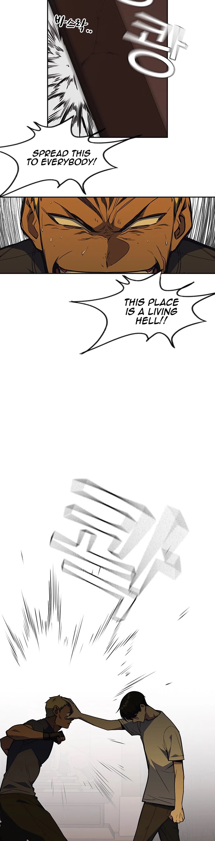 Study Group chapter 78 page 20