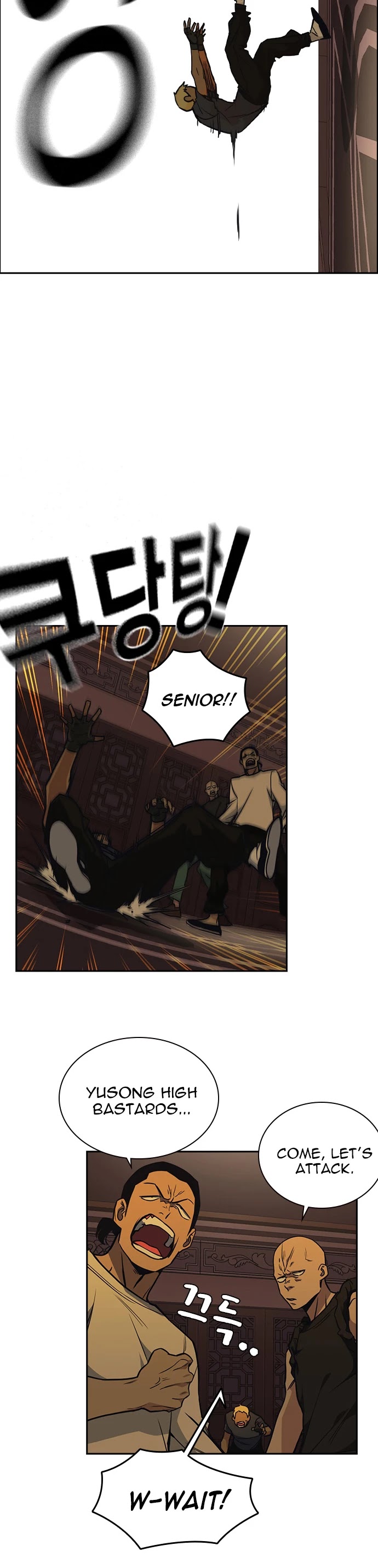 Study Group chapter 78 page 25