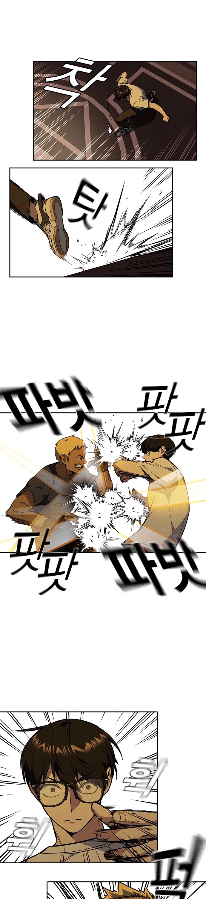 Study Group chapter 78 page 27