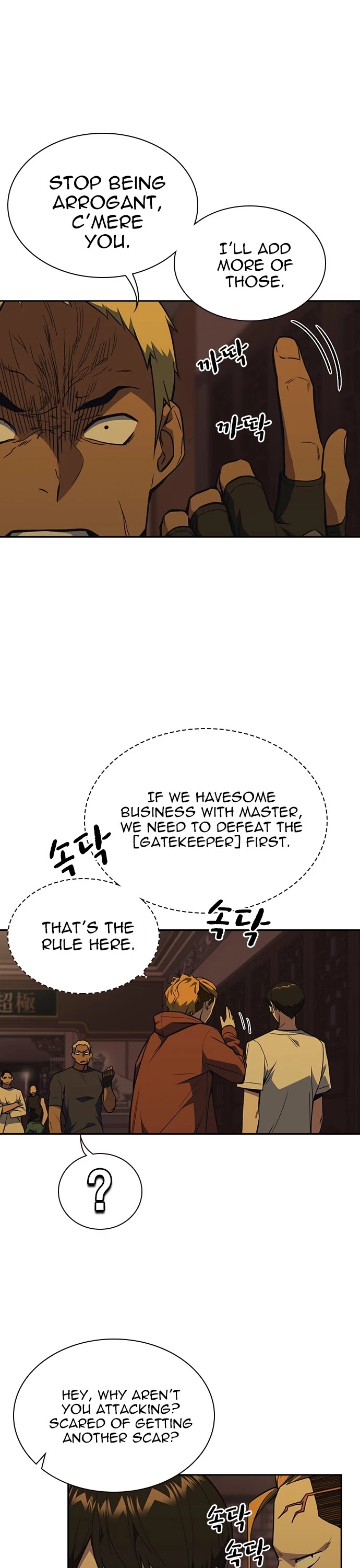 Study Group chapter 78 page 6