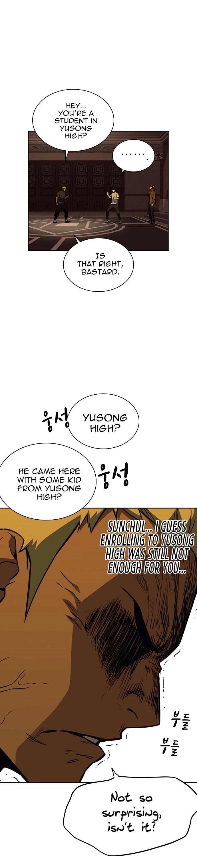 Study Group chapter 78 page 9