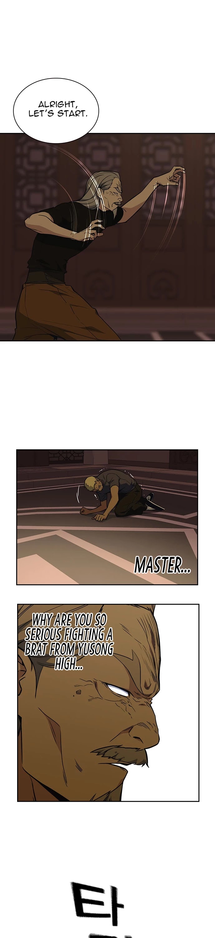 Study Group chapter 79 page 10