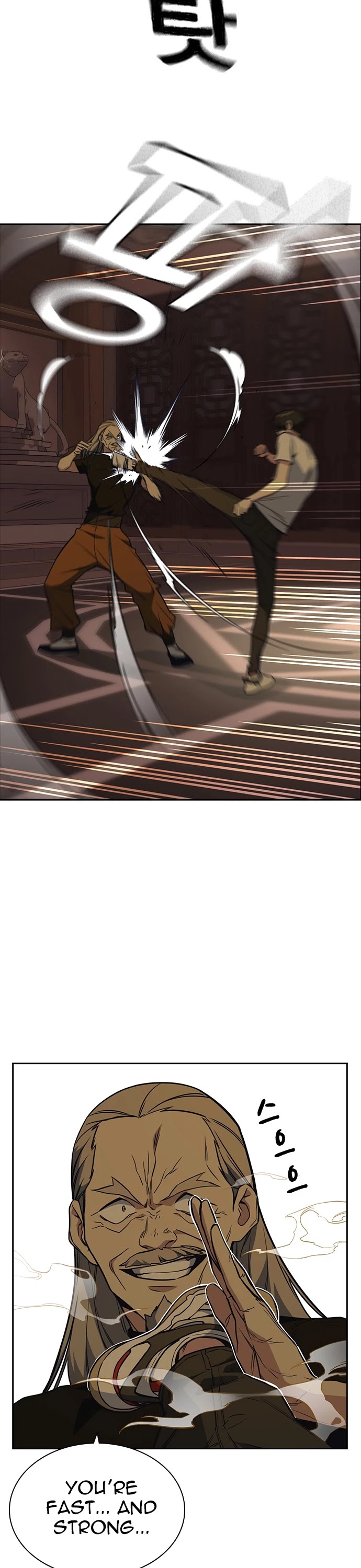 Study Group chapter 79 page 11