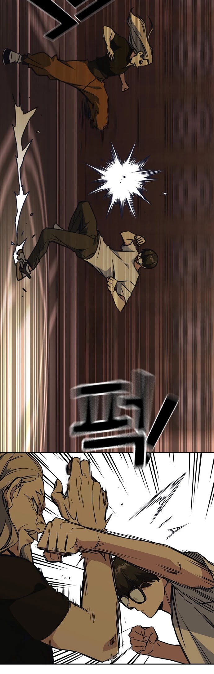 Study Group chapter 79 page 13