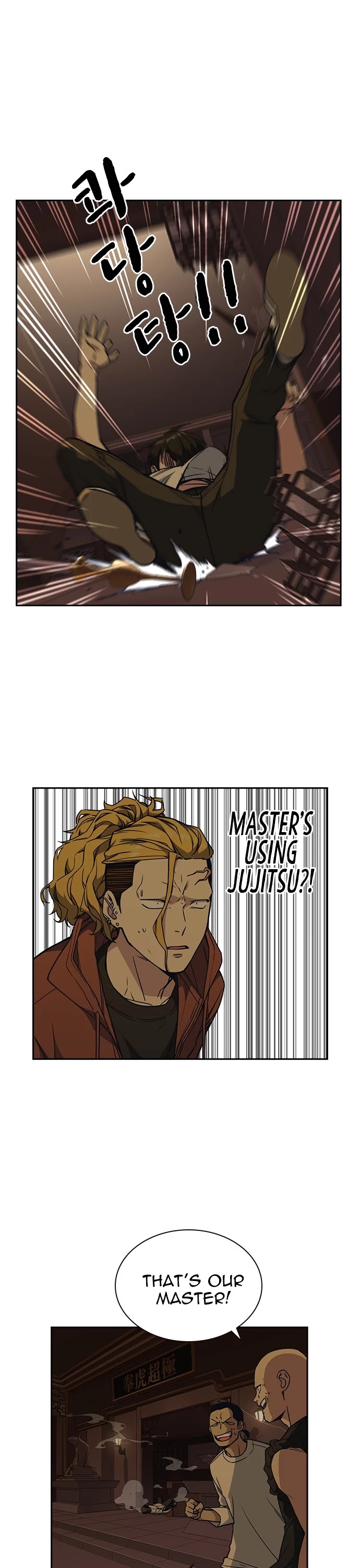 Study Group chapter 79 page 15