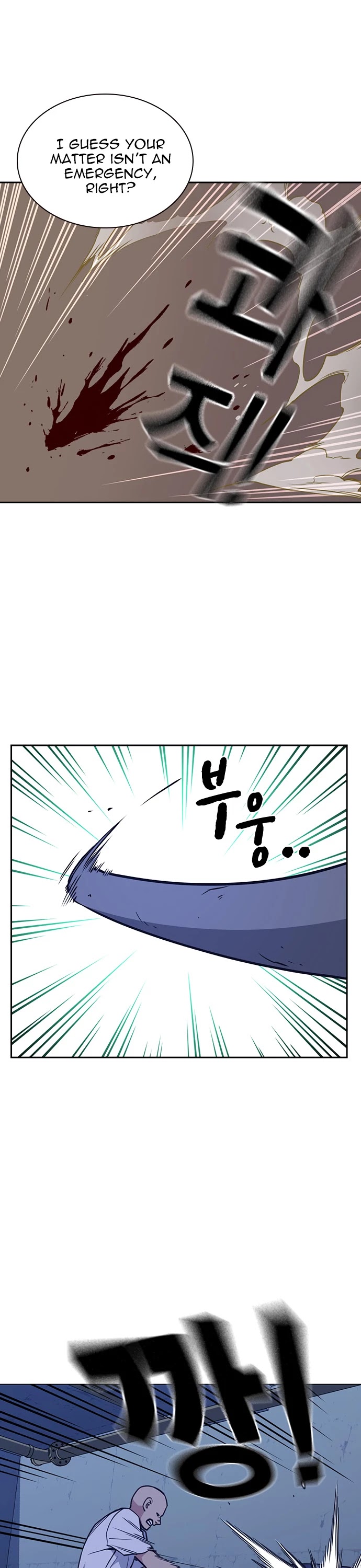 Study Group chapter 79 page 18