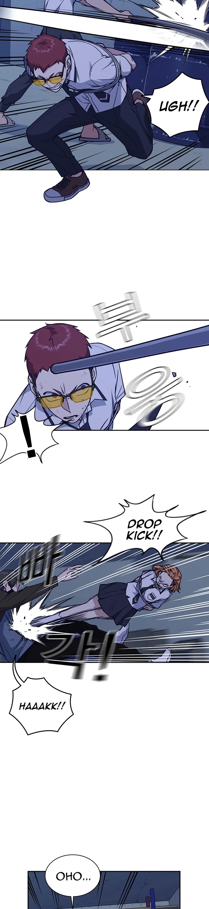 Study Group chapter 79 page 19