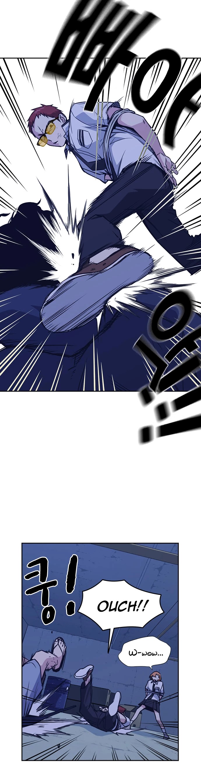 Study Group chapter 79 page 21