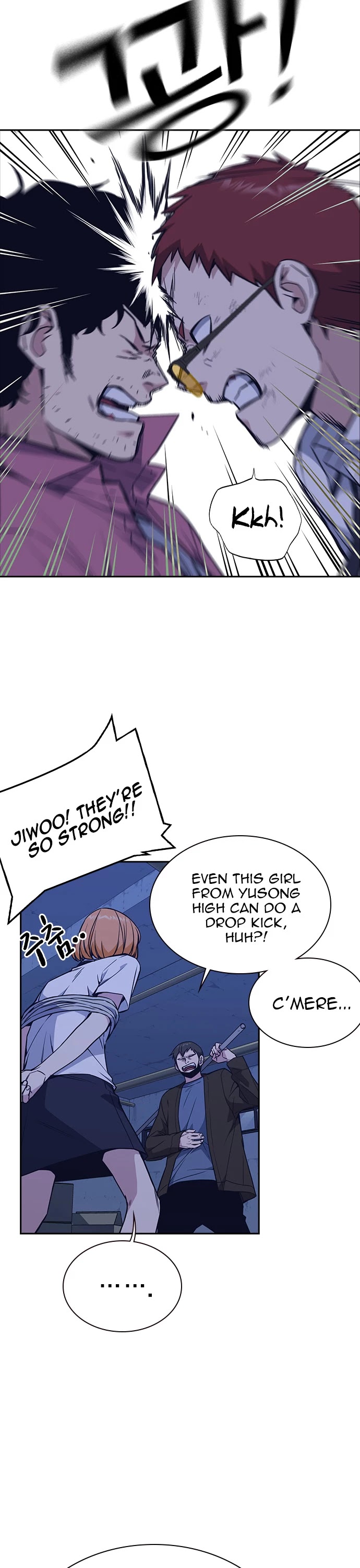 Study Group chapter 79 page 23