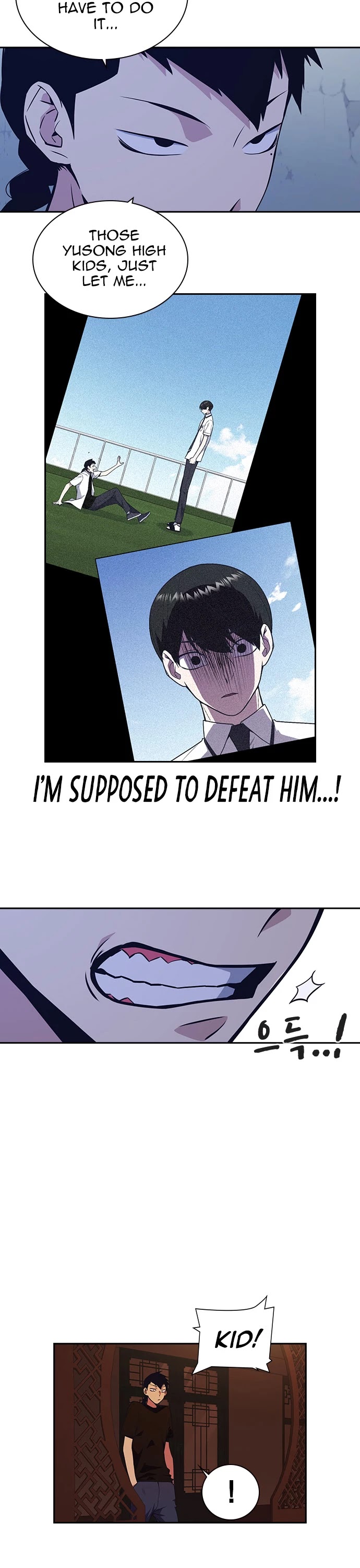 Study Group chapter 79 page 27