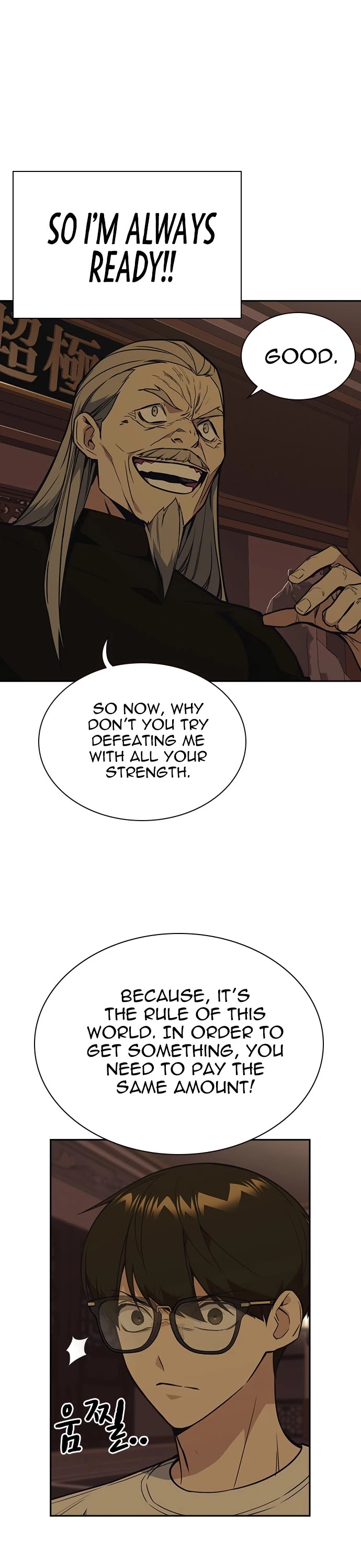 Study Group chapter 79 page 9