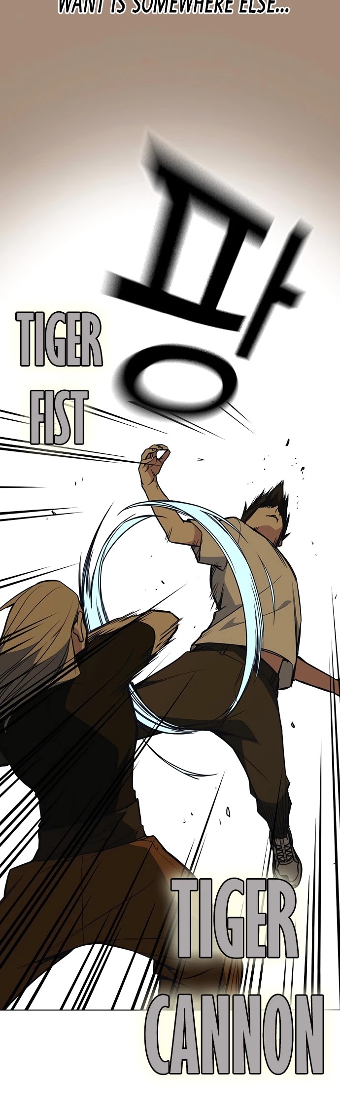 Study Group chapter 80 page 26