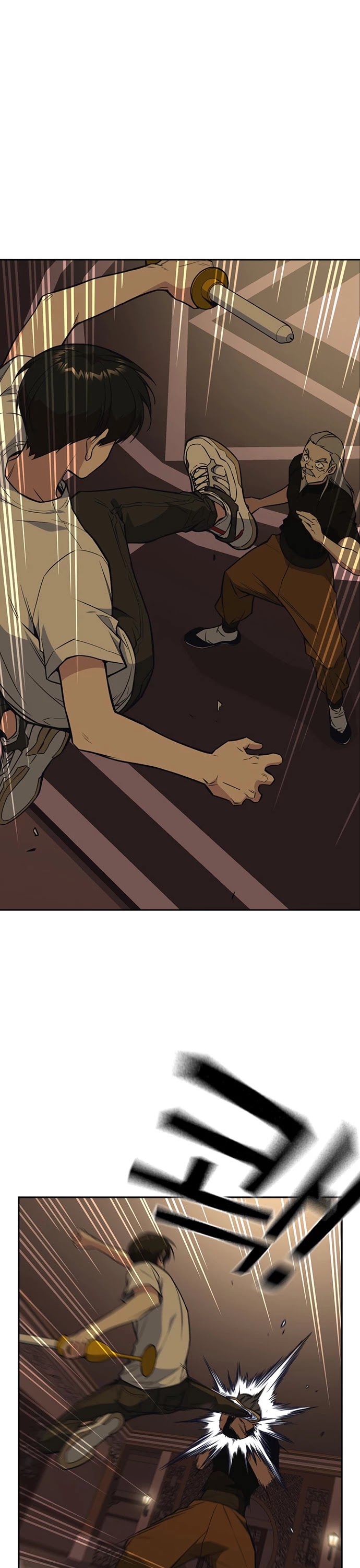 Study Group chapter 80 page 5