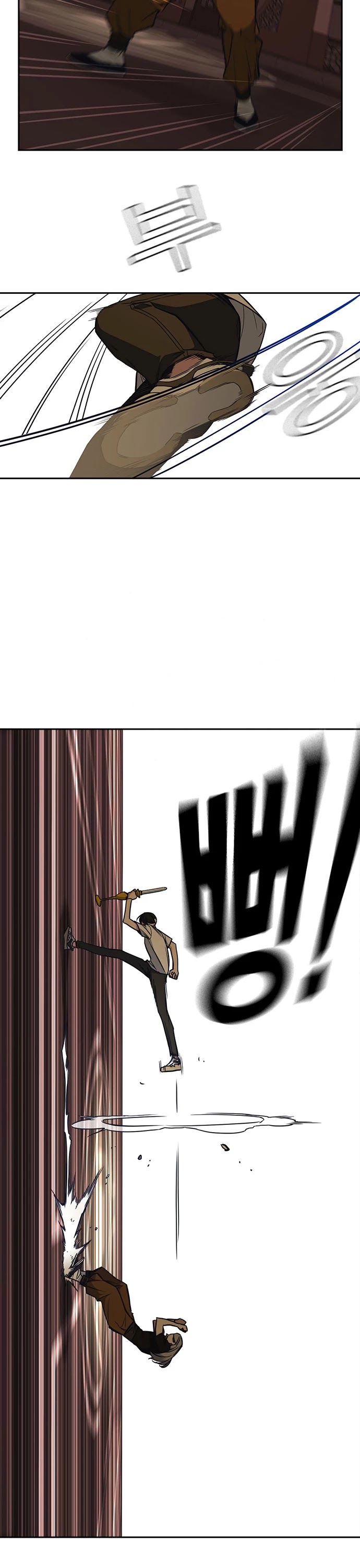 Study Group chapter 80 page 6