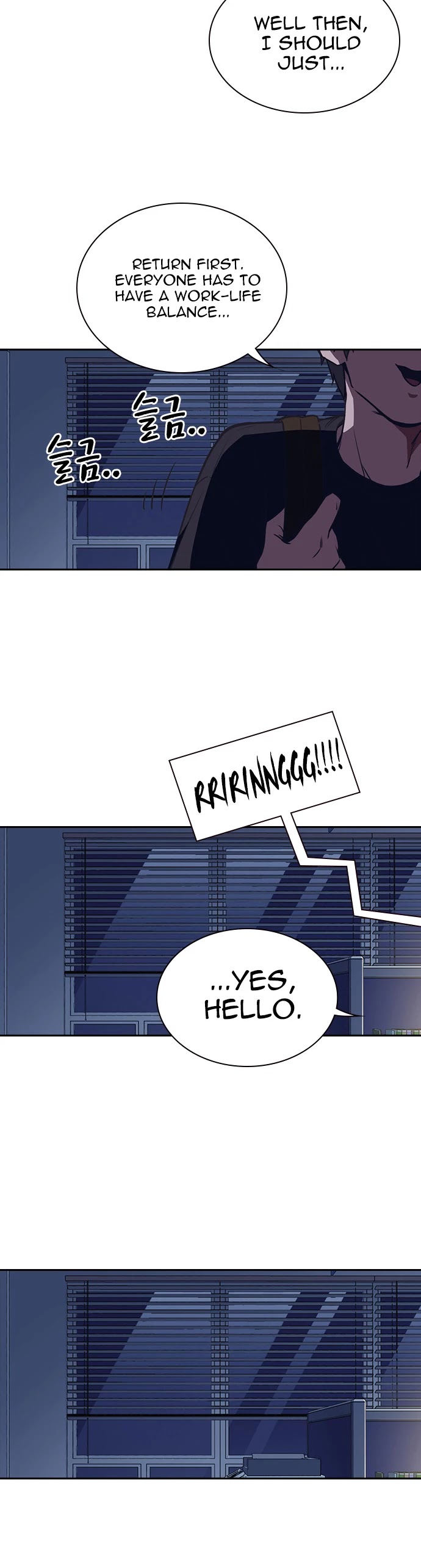 Study Group chapter 87 page 19