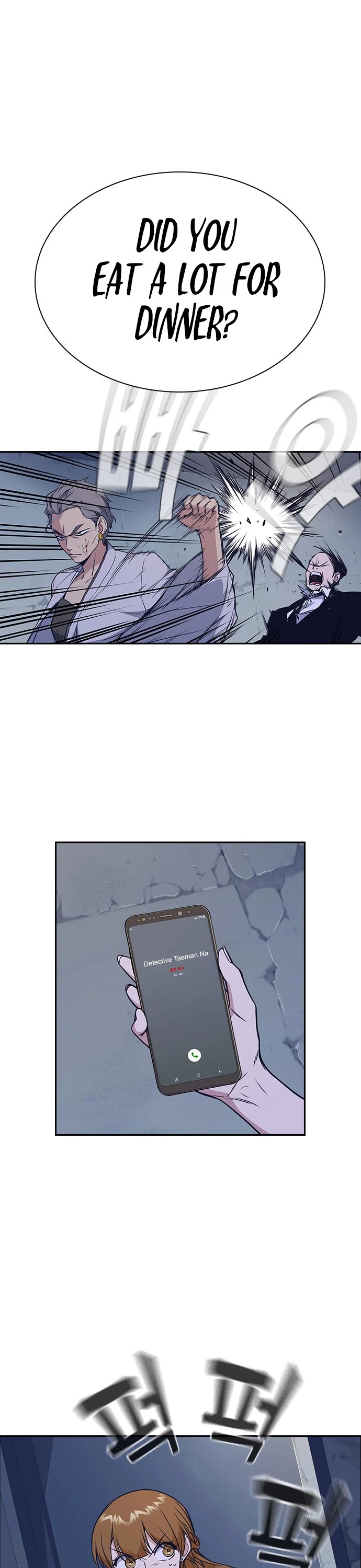 Study Group chapter 87 page 21