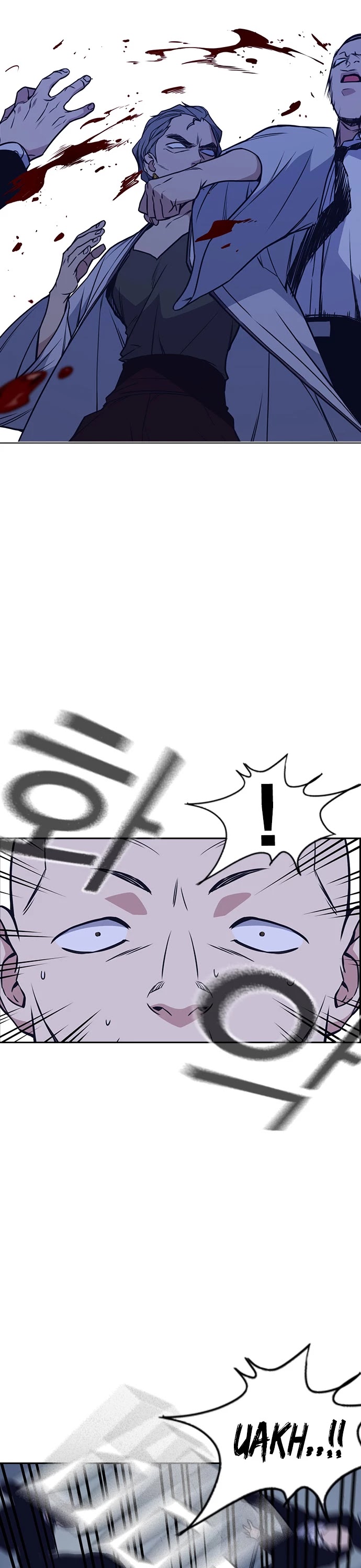 Study Group chapter 87 page 25