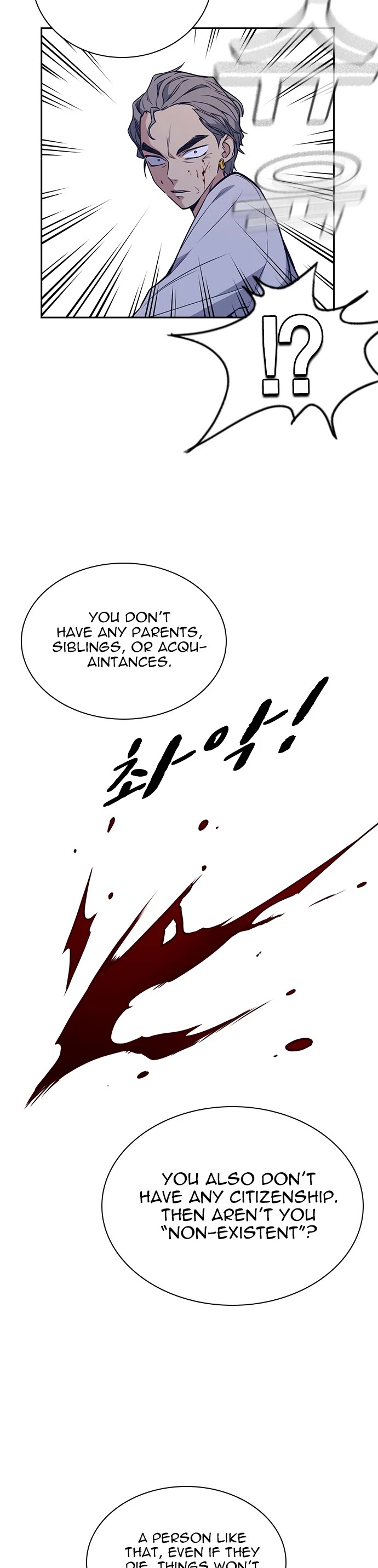 Study Group chapter 87 page 27